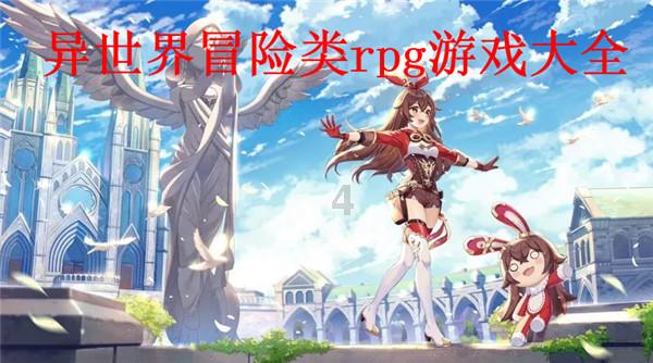 新岁序开!欢声笑语共话家乡美