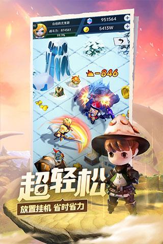 新倩女幽魂