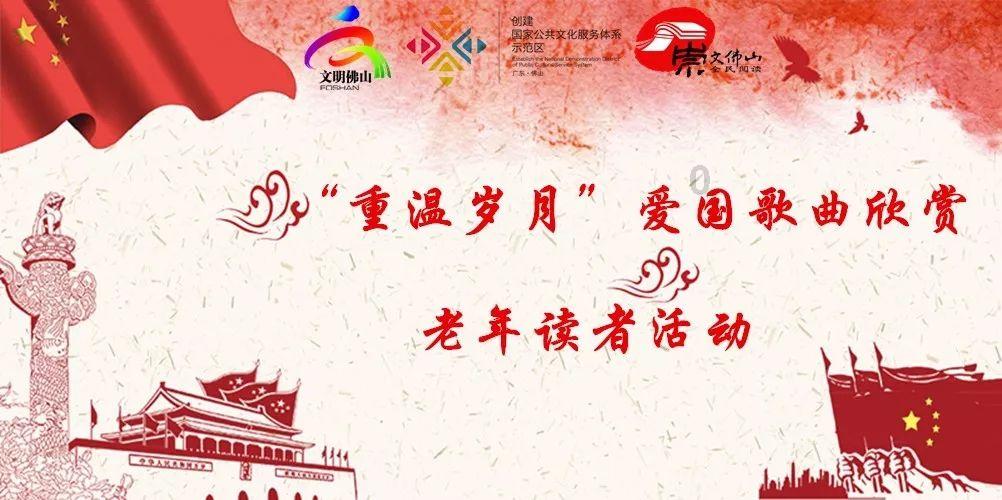 偶像比粉丝还“皮”是怎样的一种体验？游戏画面