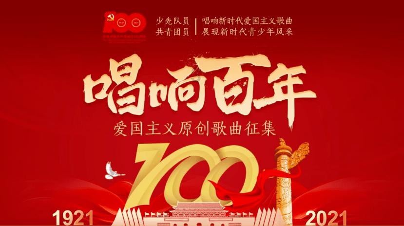 求生之路2