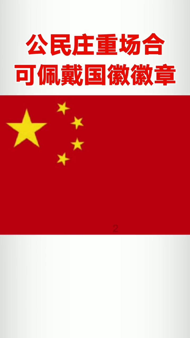 逃离小怪世界