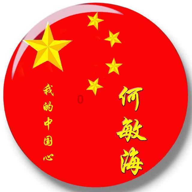 谁今天考科二了，怎么样进来谈谈