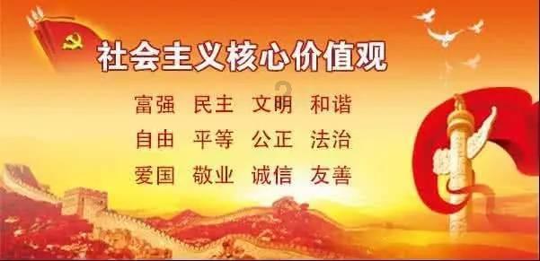 春节过年为什么要吃饺子？游戏画面