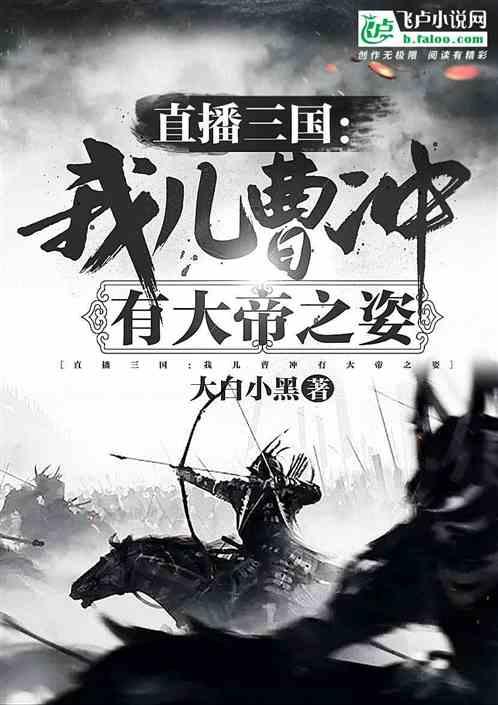 逗小猴开心系列196