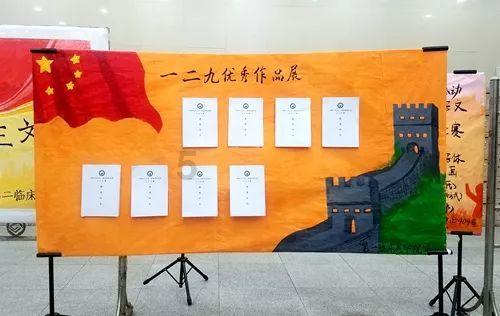 游本昌谈某些明星栽跟头：初心偏离了方向
