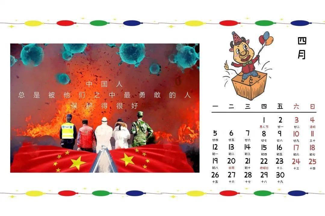 同等重量级，体操，举重，拳击上肢力量怎么排名游戏画面