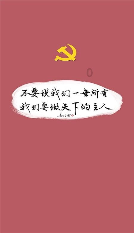 喜羊羊与美羊羊历险记3