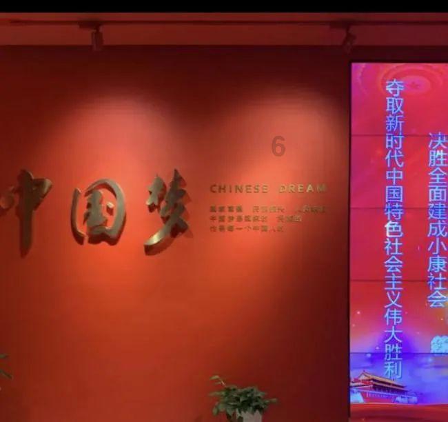 毕业证书被撤销，继父被撤职，如何看待这个处罚结果？游戏画面