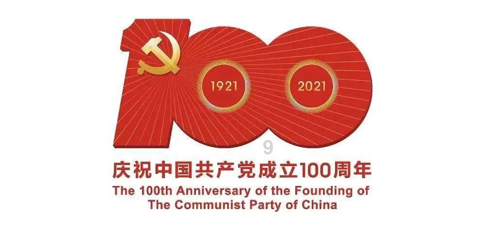 梦见前夫拿衣服给现任穿啥意思？