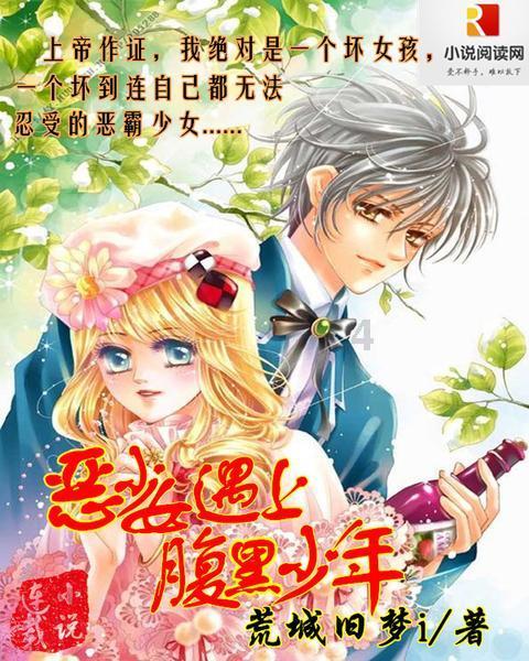 探索神秘小屋4